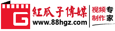 山東裕鑫醫(yī)療設備有限公司